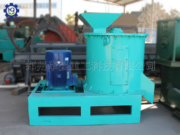 半濕物料粉碎機