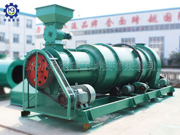 攪齒造粒機(jī)