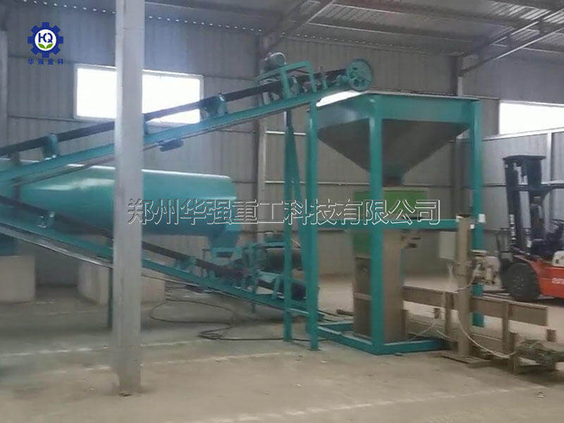 豬糞肥料生產(chǎn)設(shè)備價(jià)格是多少?